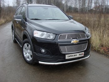 Защита переднего бампера нижняя d60,3 мм ТСС Тюнинг Chevrolet Captiva 2-ой рестайлинг (2013-2016)  (нержавейка)