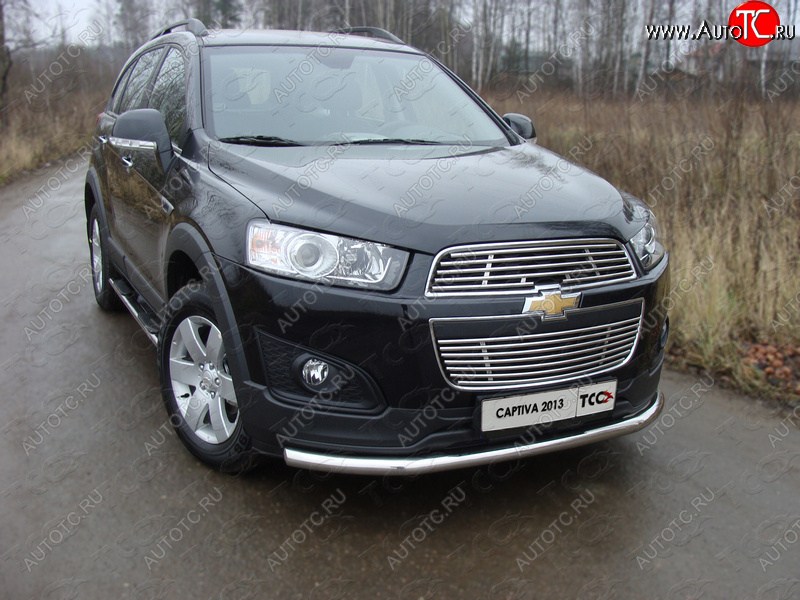 15 299 р. Защита переднего бампера нижняя d60,3 мм ТСС Тюнинг Chevrolet Captiva 2-ой рестайлинг (2013-2016) (нержавейка)  с доставкой в г. Москва