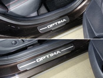 лист шлифованный надпись OPTIMA 3046р