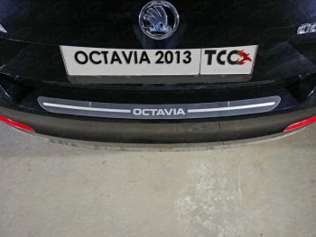 1 000 000 р. Накладка на задний бампер ТСС Тюнинг  Skoda Octavia  A7 (2012-2017) дорестайлинг лифтбэк, дорестайлинг универсал (лист шлифованный надпись Octavia)  с доставкой в г. Москва. Увеличить фотографию 1