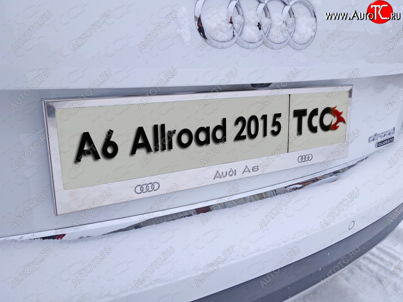 6 449 р. Рамка гос. номера ТСС Тюнинг  Audi A6 allroad quattro  C7 (2014-2019) универсал рестайлинг (нержавейка)  с доставкой в г. Москва