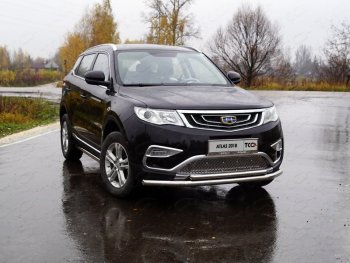 Рамка гос. номера ТСС Тюнинг Geely Atlas NL3 (2016-2022) ()