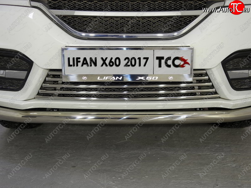 6 449 р. Рамка гос. номера ТСС Тюнинг Lifan X60 2-ой рестайлинг (2016-2025) (нержавейка)  с доставкой в г. Москва