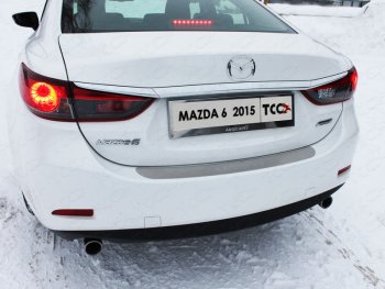 Рамка гос. номера ТСС Тюнинг Mazda CX-5 KE рестайлинг (2015-2017) ()