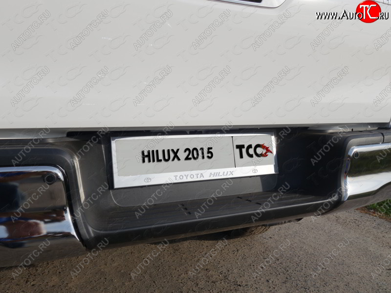 6 249 р. Рамка гос. номера ТСС Тюнинг Toyota Hilux AN120 1-ый рестайлинг (2017-2020) (нержавейка)  с доставкой в г. Москва