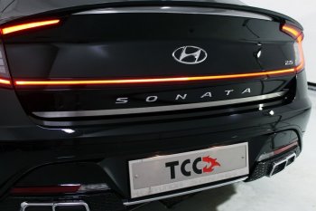 Накладка на крышку багажника ТСС Тюнинг Hyundai (Хюндаи) Sonata (Соната)  DN8 (2019-2022) DN8 ()