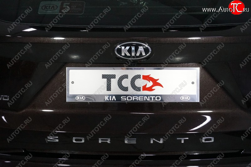 4 999 р. Рамка гос. номера ТСС Тюнинг  KIA Sorento  MQ4 (2020-2022) (нержавейка)  с доставкой в г. Москва