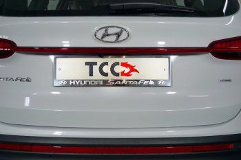 Рамка гос. номера ТСС Тюнинг Hyundai (Хюндаи) Santa Fe (Санта)  TM (2020-2022) TM рестайлинг  (нержавейка)