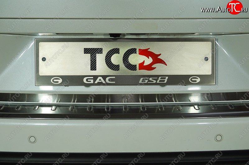 2 569 р. Рамка гос. номера ТСС Тюнинг  GAC GS8 (2016-2023) (нержавейка)  с доставкой в г. Москва