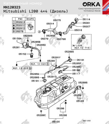 16 499 р. Топливный бак (550х240х940), (Дизель), (антикоррозия) сталь ORKA Toyota Sparky S200 (2000-2003)  с доставкой в г. Москва. Увеличить фотографию 11