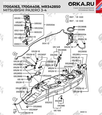 29 599 р. Пластиковый топливный бак (ДИЗЕЛЬ) 80 л. NEW BAK Mitsubishi Pajero 3 V70 дорестайлинг (1999-2003)  с доставкой в г. Москва. Увеличить фотографию 10