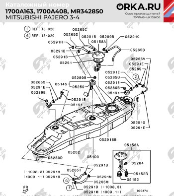 29 599 р. Пластиковый топливный бак (ДИЗЕЛЬ) 80 л. NEW BAK Mitsubishi Pajero 3 V70 дорестайлинг (1999-2003)  с доставкой в г. Москва. Увеличить фотографию 9