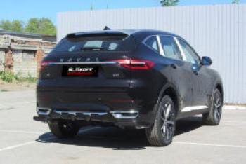 Защита заднего бампера уголки d57 Slitkoff Haval F7x дорестайлинг (2019-2022) ()