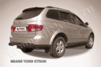 Защита заднего бампера уголки d57+d42 двойные Slitkoff SSANGYONG (Ссан) Kyron (Кайрон) (2007-2016) рестайлинг