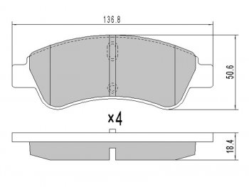 Колодки тормозные перед FL-FR SAT Peugeot Partner M49/M59 рестайлинг (2002-2008)