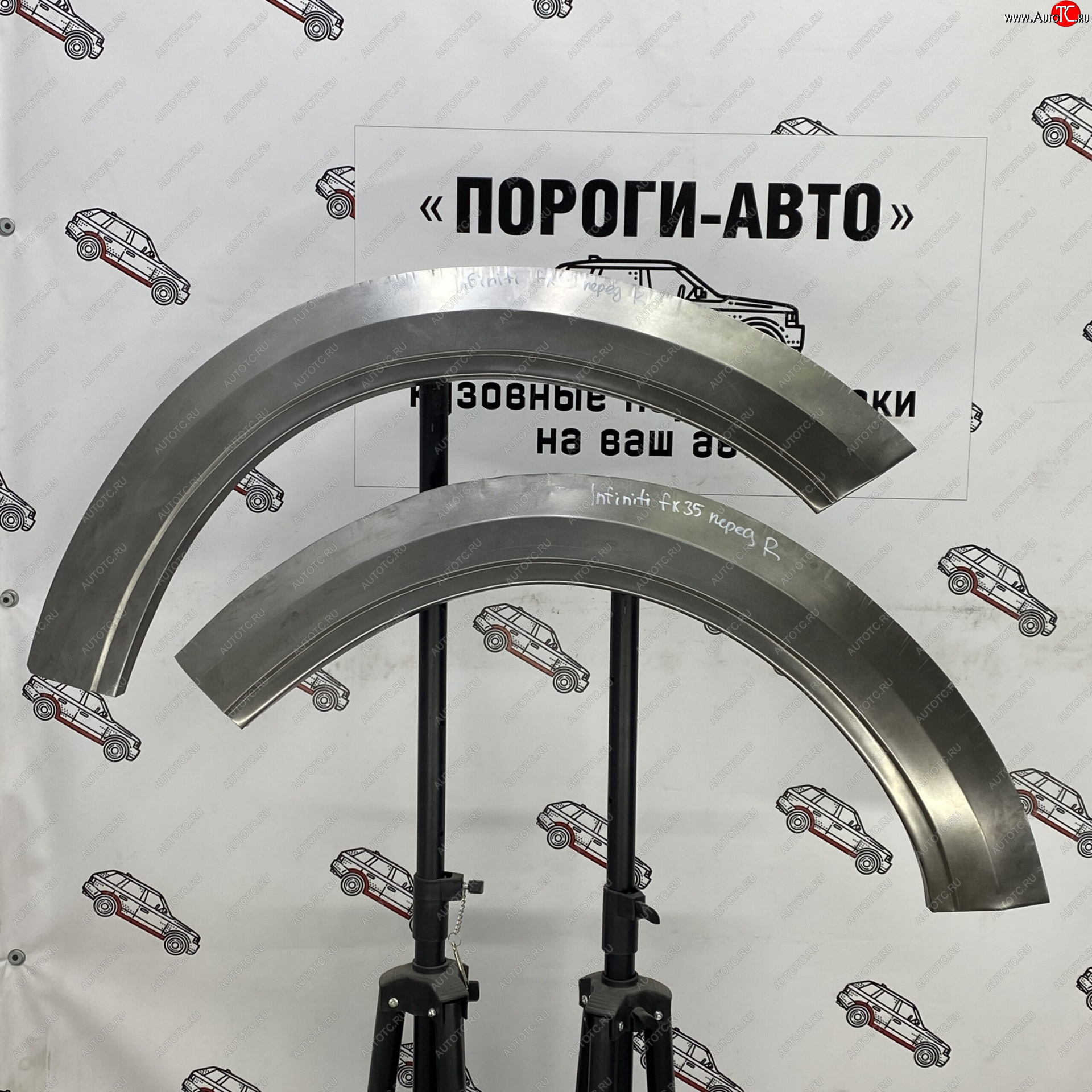 4 299 р. Комплект ремонтных внешних арок Пороги-Авто  INFINITI EX35  J50 - FX35  S50 (Холоднокатаная сталь 0,8 мм)  с доставкой в г. Москва