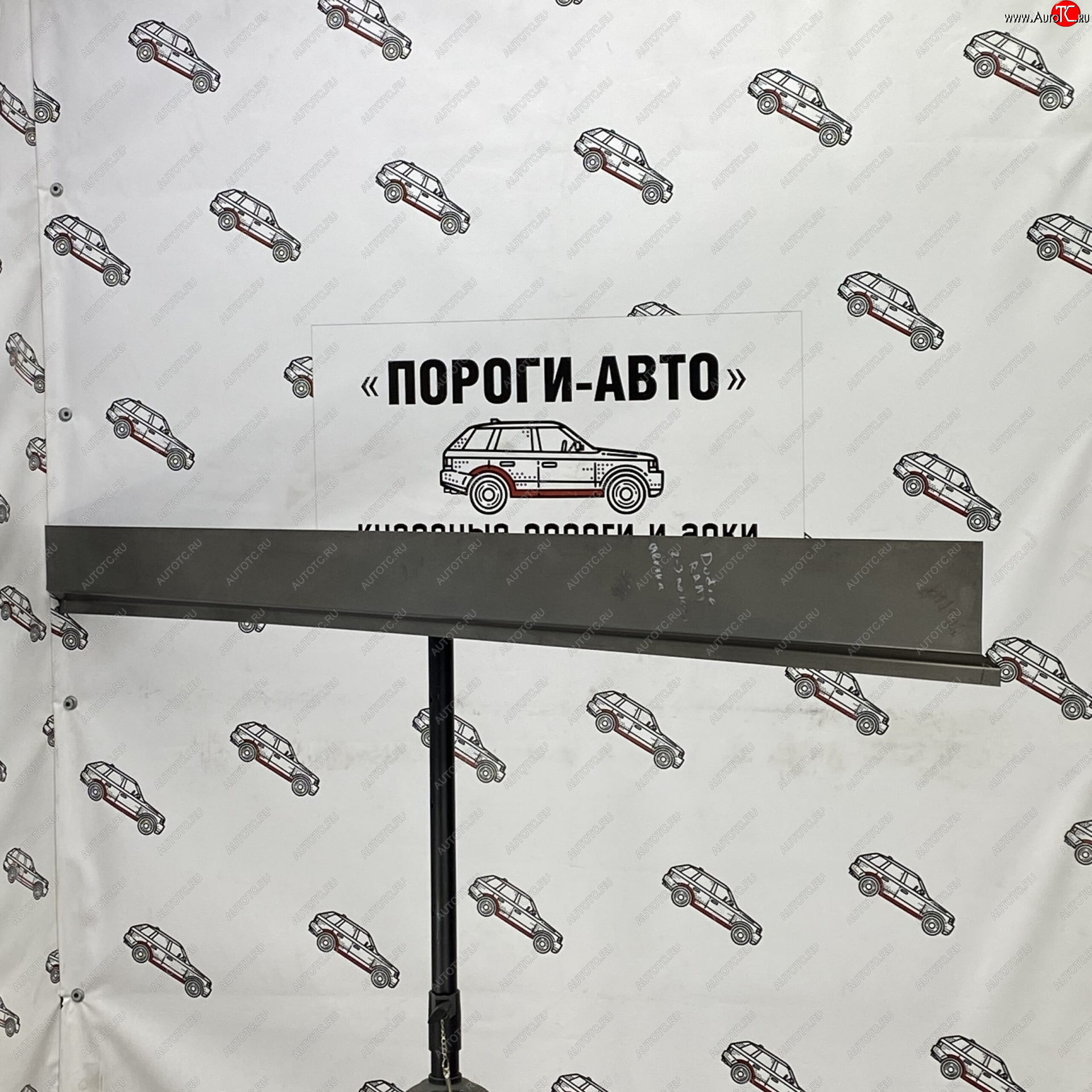 3 899 р. Комплект ремонтных порогов (Ответка порогов) Пороги-Авто Dodge Ram DJ, DS (2008-2012) (холоднокатаная сталь 1 мм)  с доставкой в г. Москва