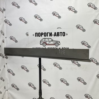 Левый ремонтный порог (Ответка порогов) Пороги-Авто Dodge Ram DJ, DS (2008-2012)  (холоднокатаная сталь 1 мм)