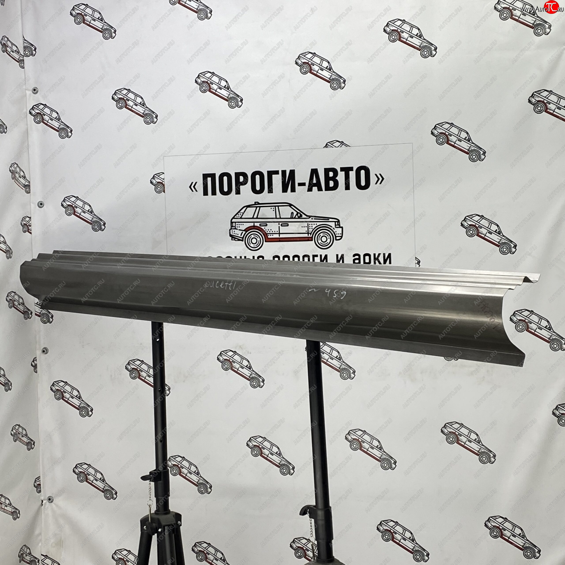 5 649 р. Комплект порогов (Ремкомплект) полный профиль Пороги-Авто  Chevrolet Lacetti  хэтчбек (2002-2013) (холоднокатаная сталь 1 мм)  с доставкой в г. Москва