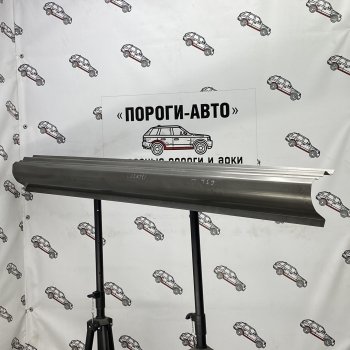 Правый порог (Ремкомплект) полный профиль Пороги-Авто Chevrolet (Шевролет) Lacetti (Лачетти)  хэтчбек (2002-2013) хэтчбек  (холоднокатаная сталь 1 мм)