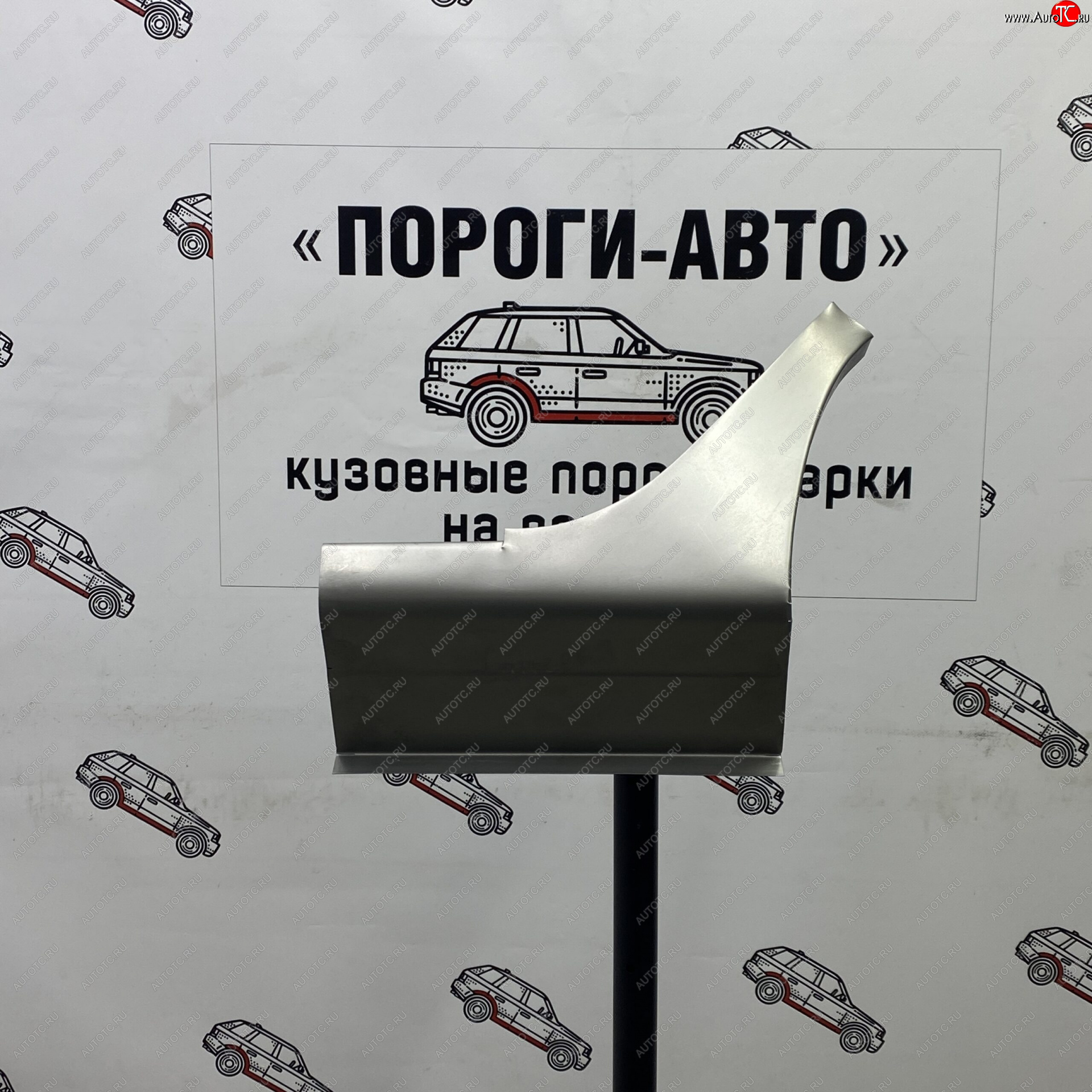 3 399 р. Ремонтный сапожок заднего крыла (Комплект) Пороги-Авто Mitsubishi Lancer 9 1-ый рестайлинг универсал (2003-2005) (холоднокатаная сталь 0,8мм)  с доставкой в г. Москва