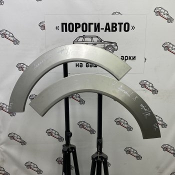 Комплект передних ремонтных арок Пороги-Авто Honda (Хонда) Accord (Аккорд) ( CS,  CU) (2008-2013) CS, CU купе дорестайлинг, седан дорестайлинг, купе рестайлинг, седан рестайлинг  (Холоднокатаная сталь 0,8 мм)