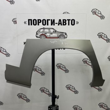 Ремонтные арки задних крыльев (Комплект) Пороги-Авто Toyota (Тойота) Probox (Пробокс) ( рестайлинг) (2002-2025) рестайлинг ()