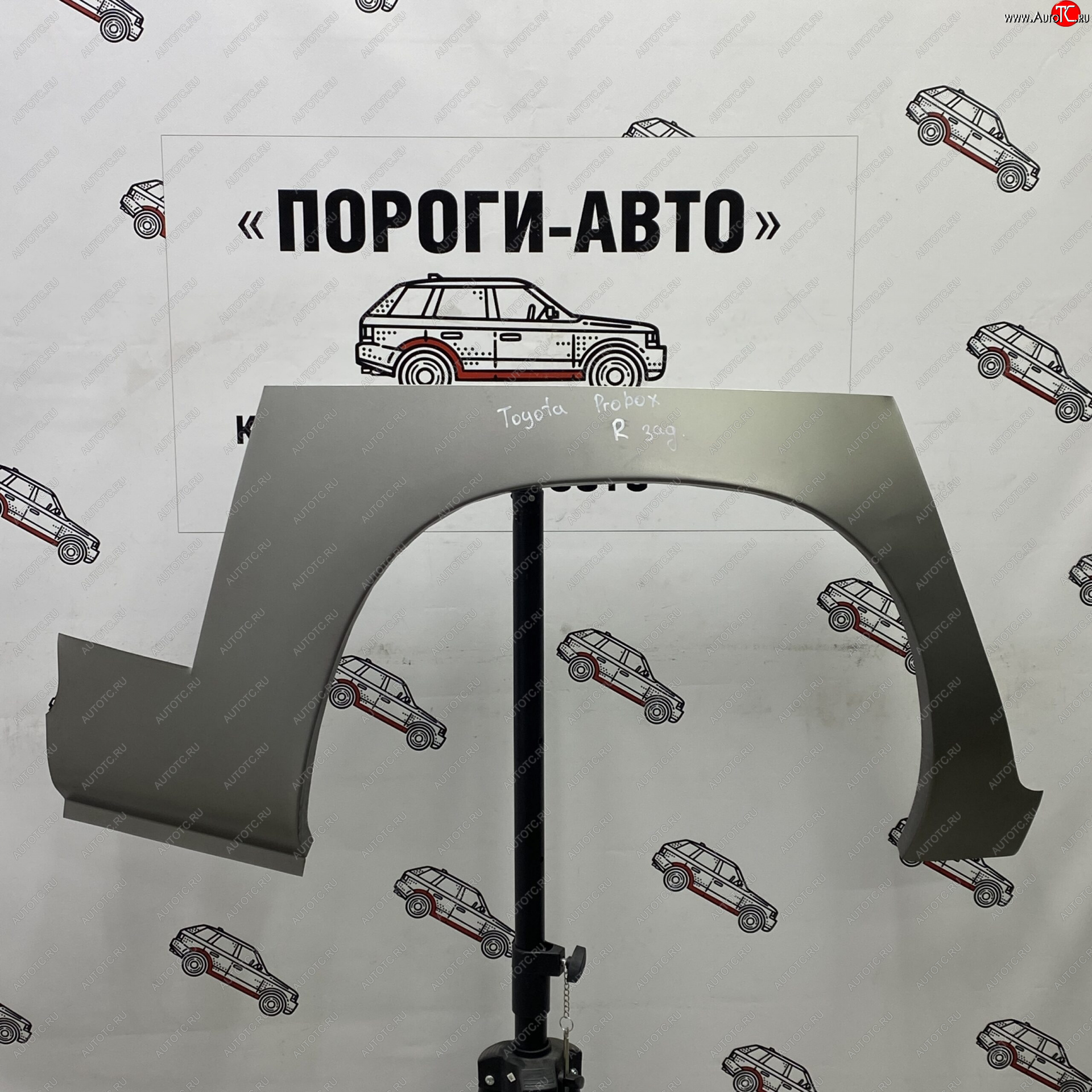 4 299 р. Ремонтные арки задних крыльев (Комплект) Пороги-Авто  Toyota Probox ( рестайлинг) (2002-2025) (холоднокатаная сталь 0,8мм)  с доставкой в г. Москва