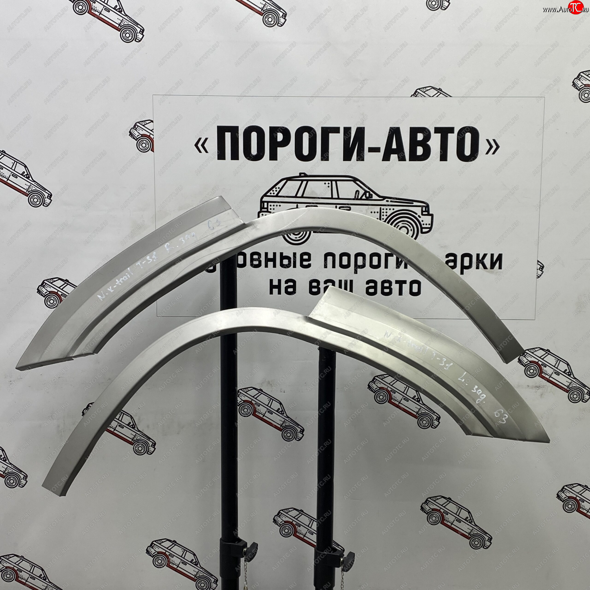 4 299 р. Комплект задних ремонтных арок Пороги-Авто Nissan X-trail 2 T31 дорестайлинг (2007-2011) (Холоднокатаная сталь 0,8 мм)  с доставкой в г. Москва