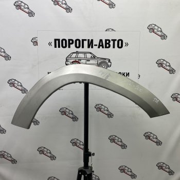 Комплект передних ремонтных арок Пороги-Авто Toyota Land Cruiser 200 2-ой рестайлинг (2015-2021) ()