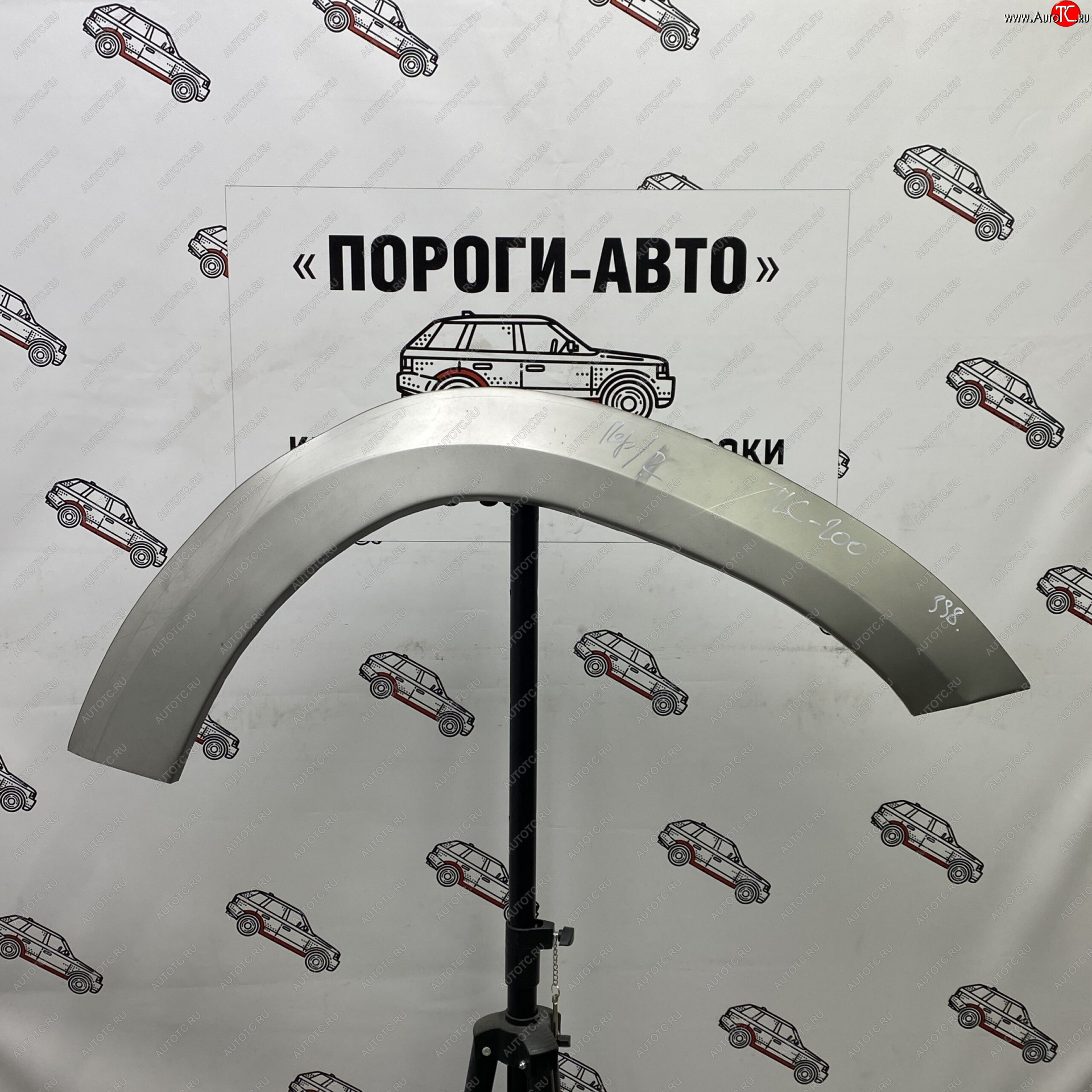 4 299 р. Комплект передних ремонтных арок Пороги-Авто  Toyota Land Cruiser  200 (2007-2021) дорестайлинг, 1-ый рестайлинг, 2-ой рестайлинг (Холоднокатаная сталь 0,8 мм)  с доставкой в г. Москва