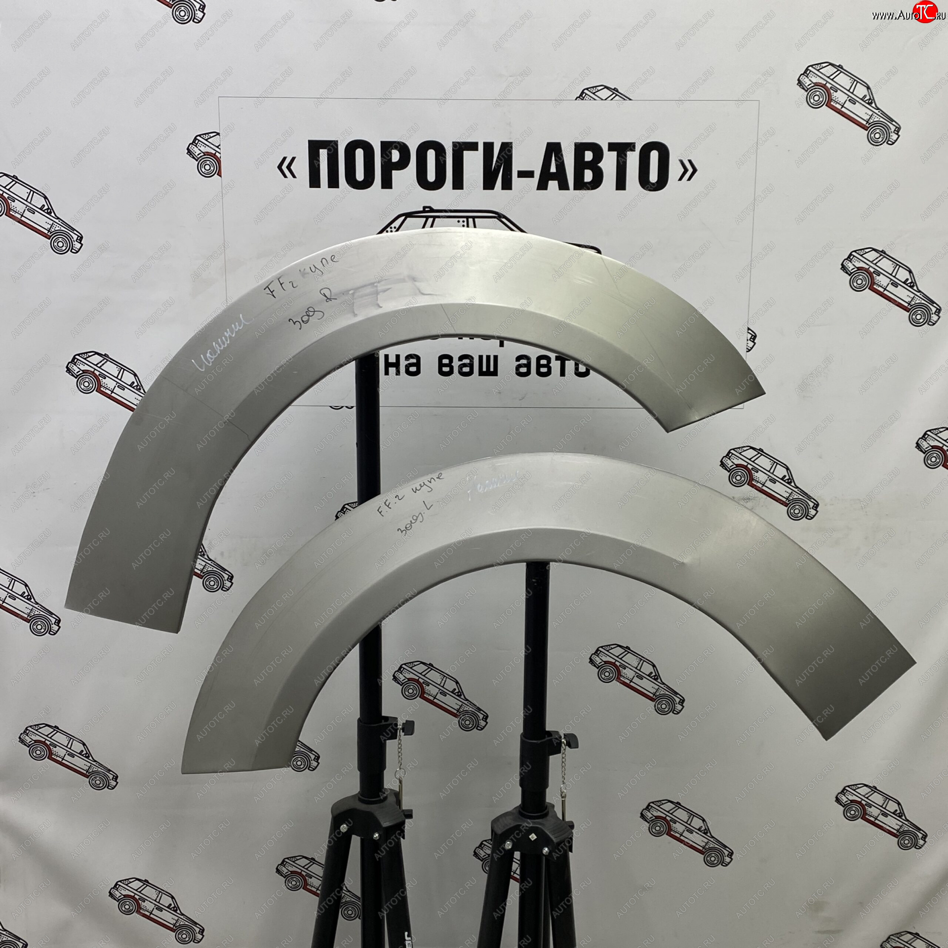 4 299 р. Комплект задних ремонтных арок Пороги-Авто  Ford Focus  2 (2004-2011) хэтчбэк 3 дв. дорестайлинг, хэтчбэк 3 дв. рестайлинг (Холоднокатаная сталь 0,8 мм)  с доставкой в г. Москва