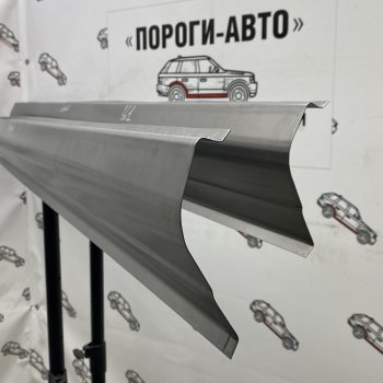 Комплект порогов (Ремкомплект) Пороги-Авто Toyota (Тойота) Probox (Пробокс) ( рестайлинг) (2002-2024) рестайлинг  (холоднокатаная сталь 1 мм)