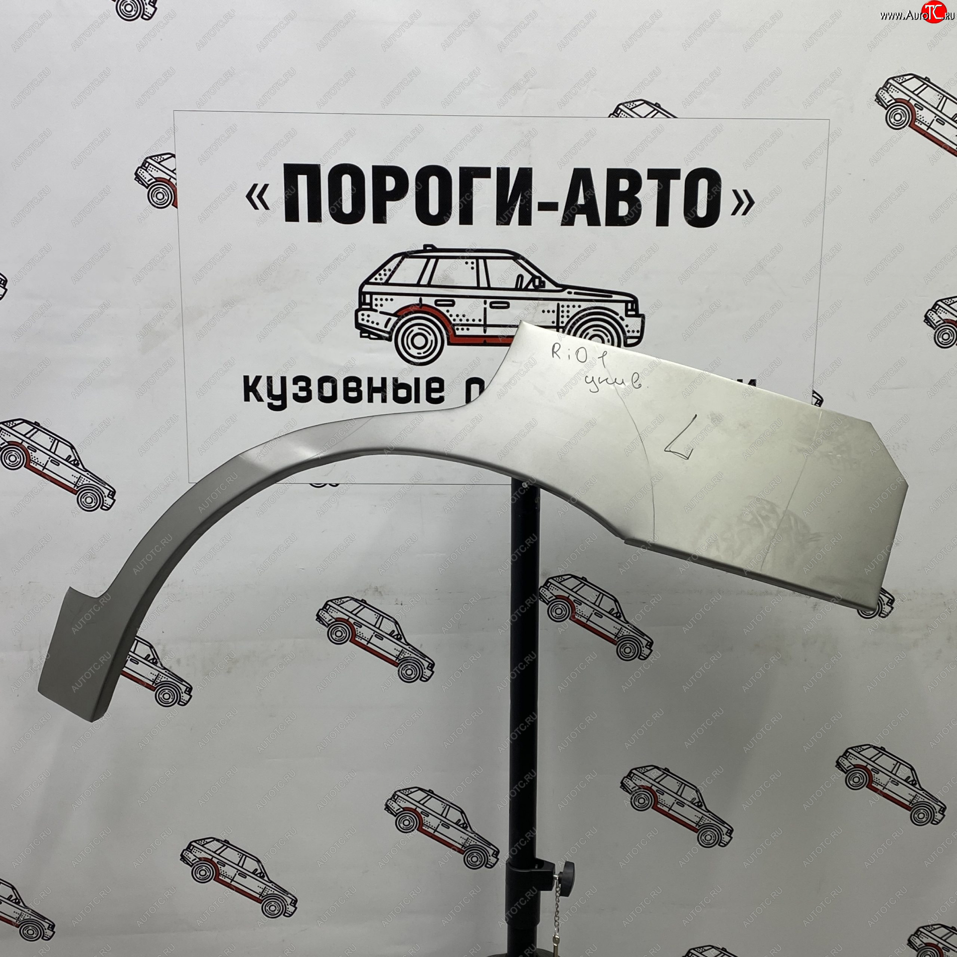 4 299 р. Комплект задних ремонтных арок Пороги-Авто  KIA Rio  1 DC (2000-2005) дорестайлинг универсал, рестайлинг универсал (Холоднокатаная сталь 0,8 мм)  с доставкой в г. Москва