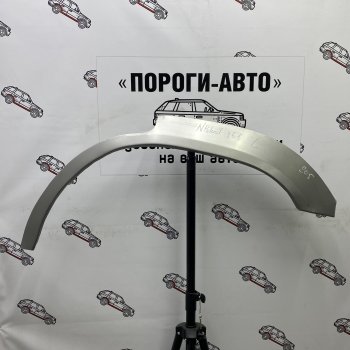 4 299 р. Комплект задних ремонтных арок Пороги-Авто  Nissan Patrol  5 (1997-2010) Y61 дорестайлинг, Y61 1-ый рестайлинг, Y61 2-ой рестайлинг (Холоднокатаная сталь 0,8 мм)  с доставкой в г. Москва. Увеличить фотографию 1