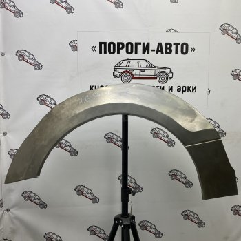 Ремонтные арки задних крыльев (Комплект) Пороги-Авто   Hyundai Starex/Grand Starex/H1 TQ 2-ой рестайлинг (2017-2022) ()