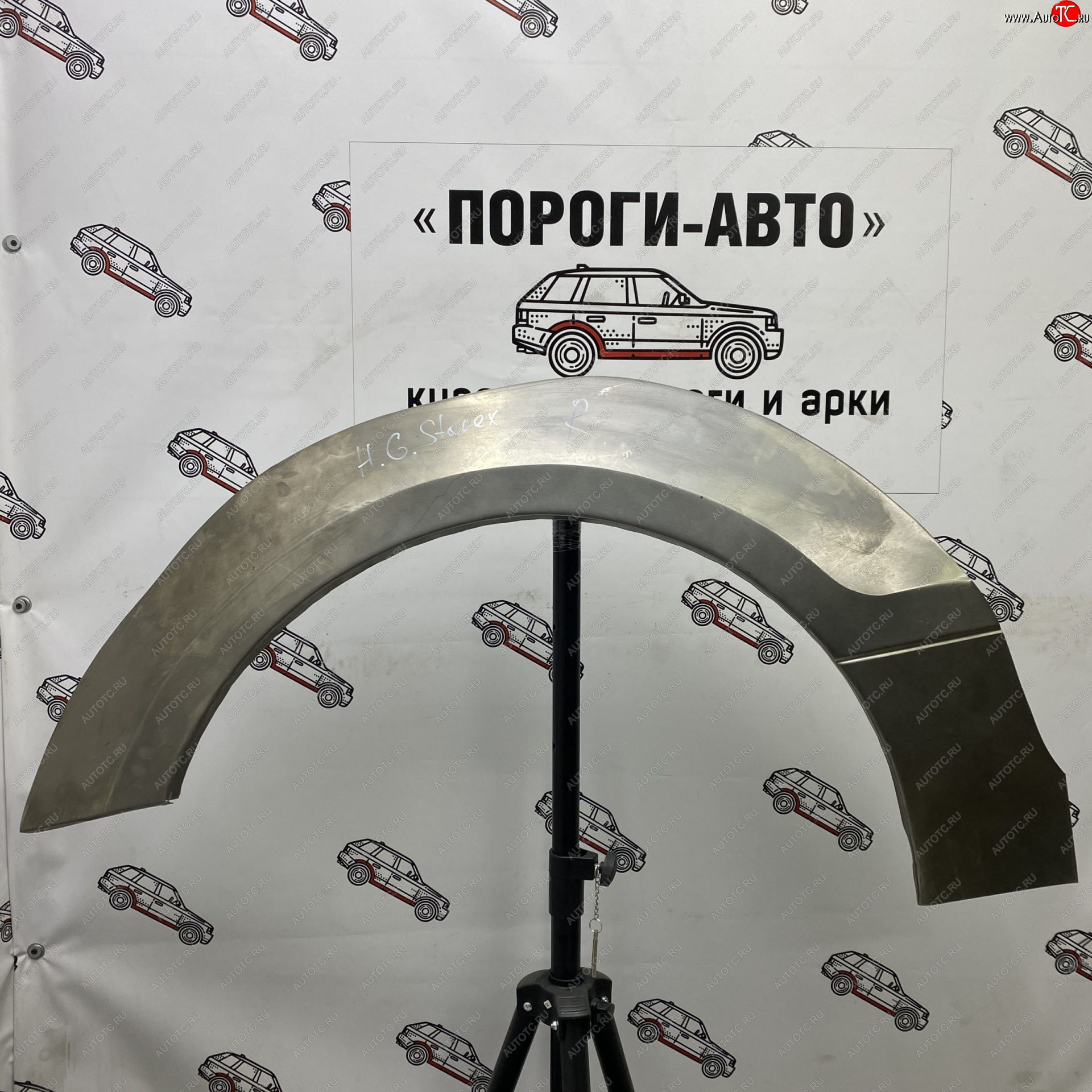 4 399 р. Ремонтные арки задних крыльев (Комплект) Пороги-Авто   Hyundai Starex/Grand Starex/H1 TQ рестайлинг (2014-2018) (холоднокатаная сталь 0,8мм)  с доставкой в г. Москва