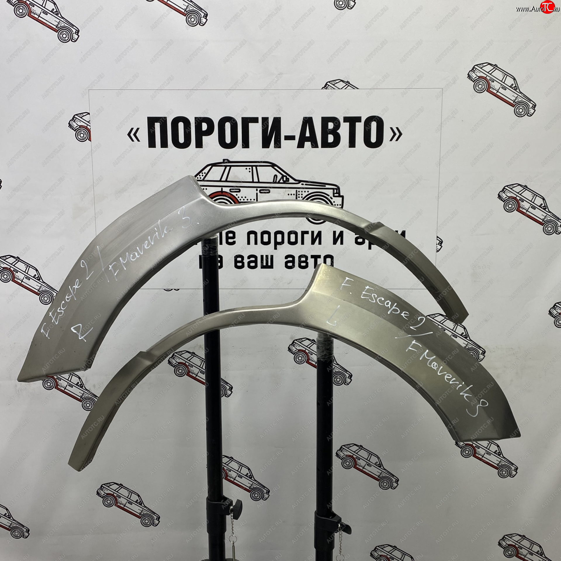 4 299 р. Комплект задних ремонтных арок Пороги-Авто  Ford Escape  2 (2008-2012) (Холоднокатаная сталь 0,8 мм)  с доставкой в г. Москва