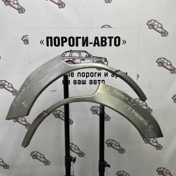 Ремонтные арки задних крыльев (Левая арка) Пороги-Авто Ford (Форд) Escape (Эскэйп)  2 (2008-2012) 2  (холоднокатаная сталь 0,8мм)