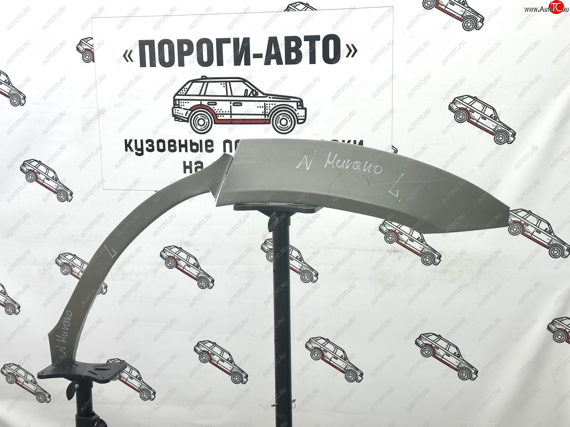 4 299 р. Ремонтные арки задних крыльев (Комплект) Пороги-Авто Nissan Murano 1 Z50 (2002-2009) (холоднокатаная сталь 0,8мм)  с доставкой в г. Москва