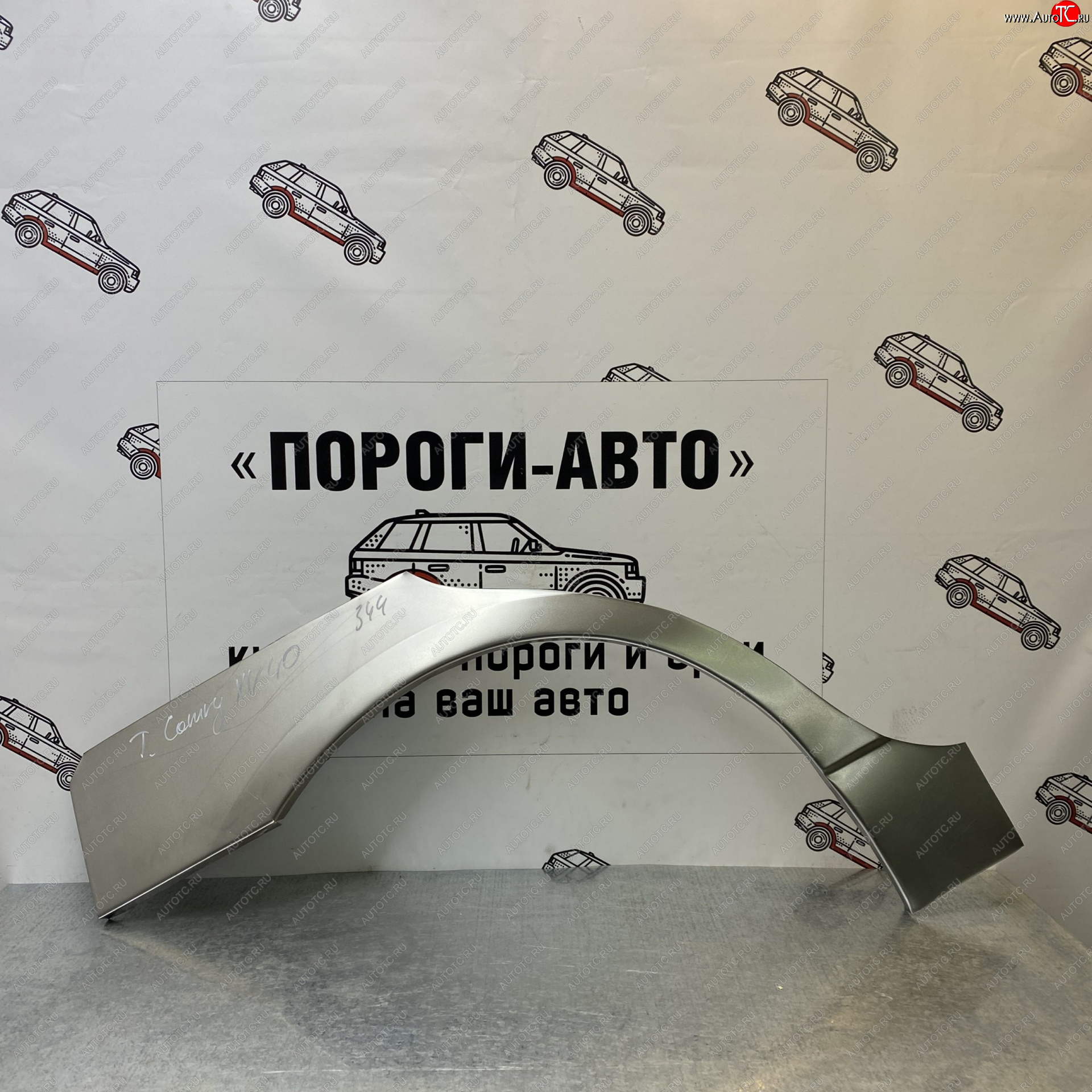 4 299 р. Комплект задних ремонтных арок Пороги-Авто Toyota Camry XV40 рестайлинг (2009-2011) (Холоднокатаная сталь 0,8 мм)  с доставкой в г. Москва