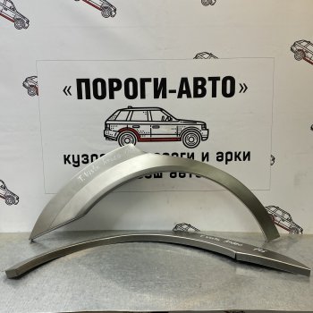 Комплект задних ремонтных арок Пороги-Авто Toyota Vista Ardeo V50 рестайлинг универсал (2000-2003) ()