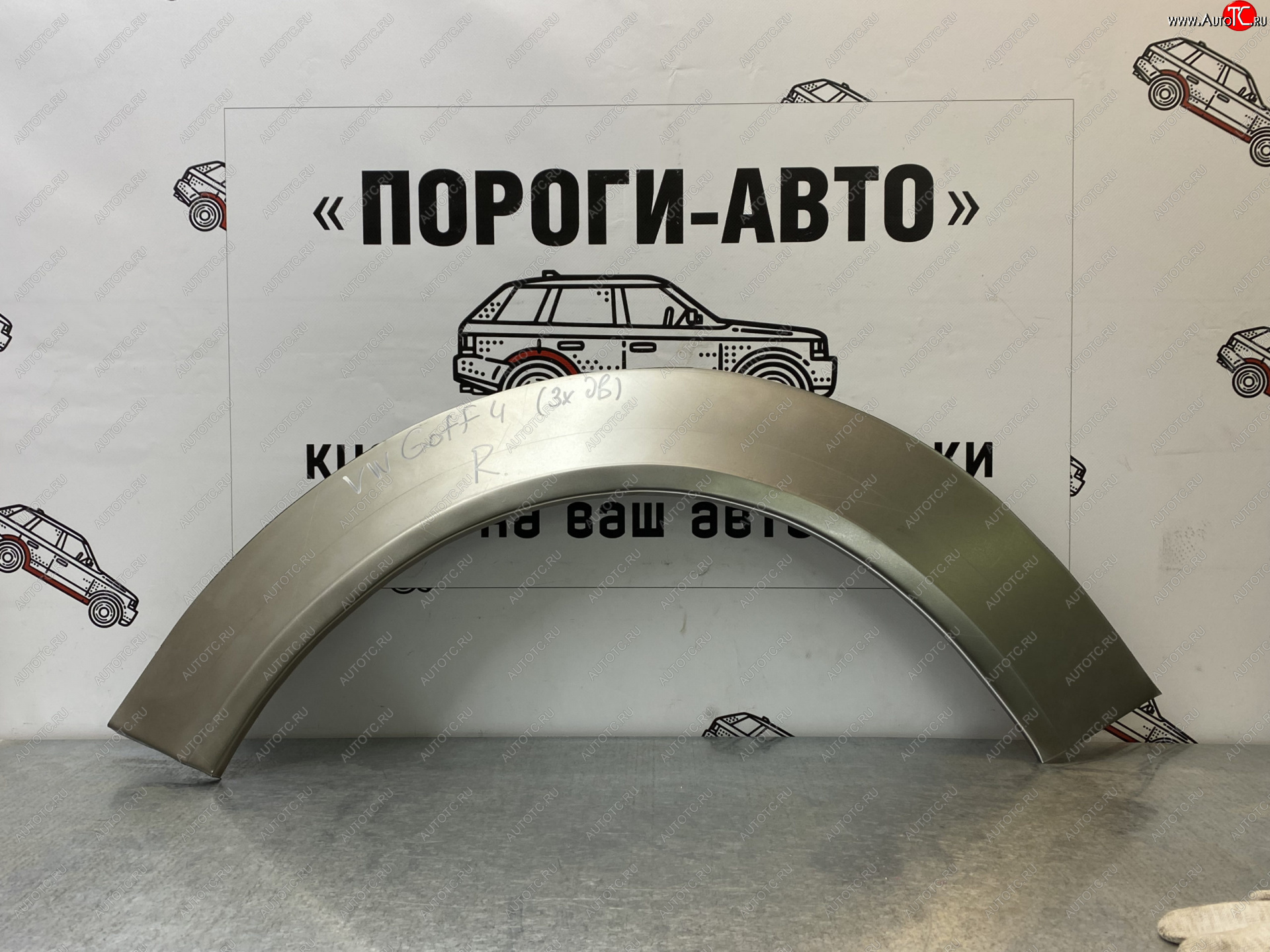 4 299 р. Ремонтные арки задних крыльев (Комплект) Пороги-Авто  Volkswagen Golf  4 (1997-2003) (холоднокатаная сталь 0,8мм)  с доставкой в г. Москва