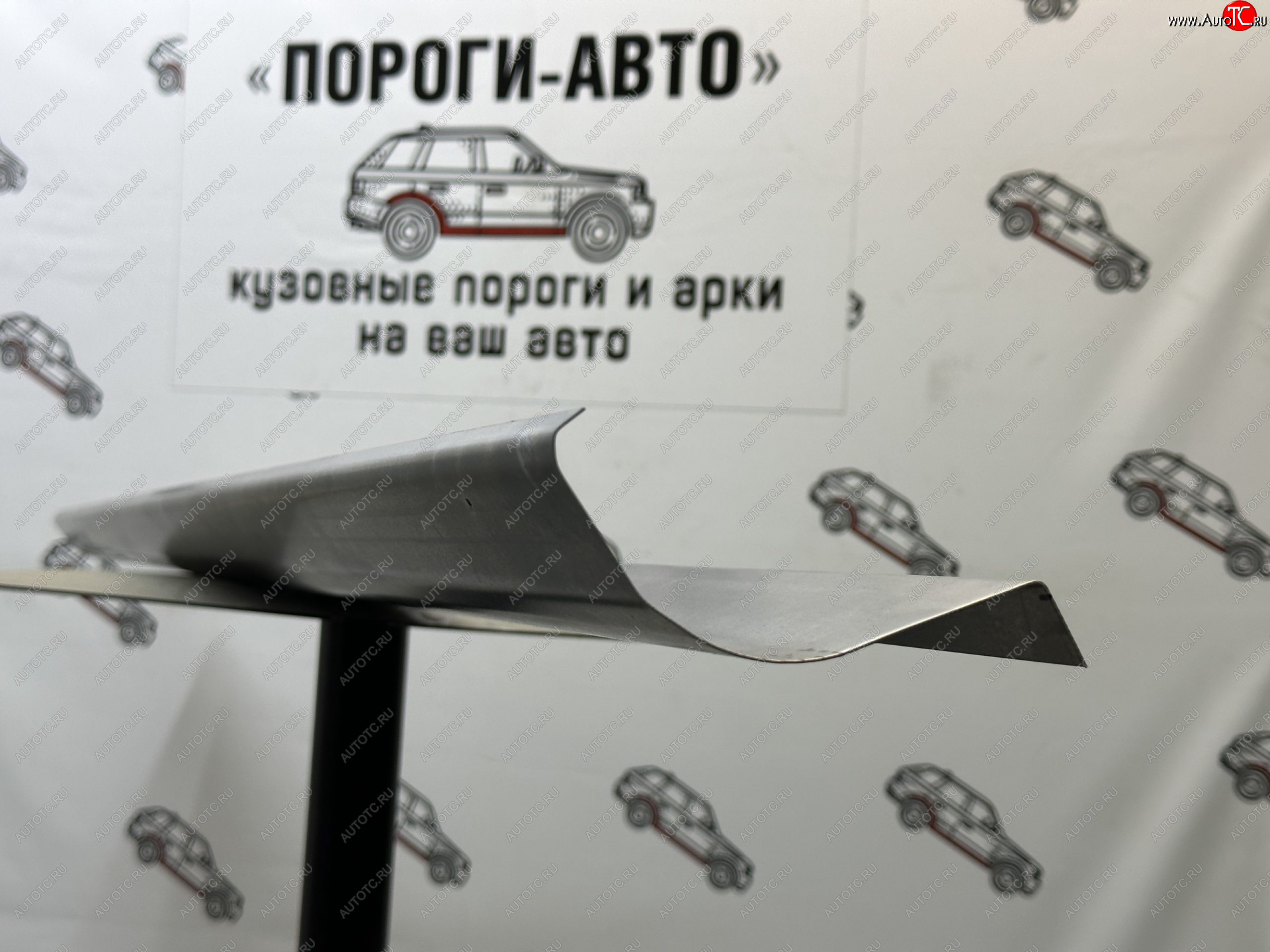 3 899 р. Комплект порогов (Ремкомплект) Пороги-Авто Nissan Skyline R34 (1999-2002) (холоднокатаная сталь 1 мм)  с доставкой в г. Москва