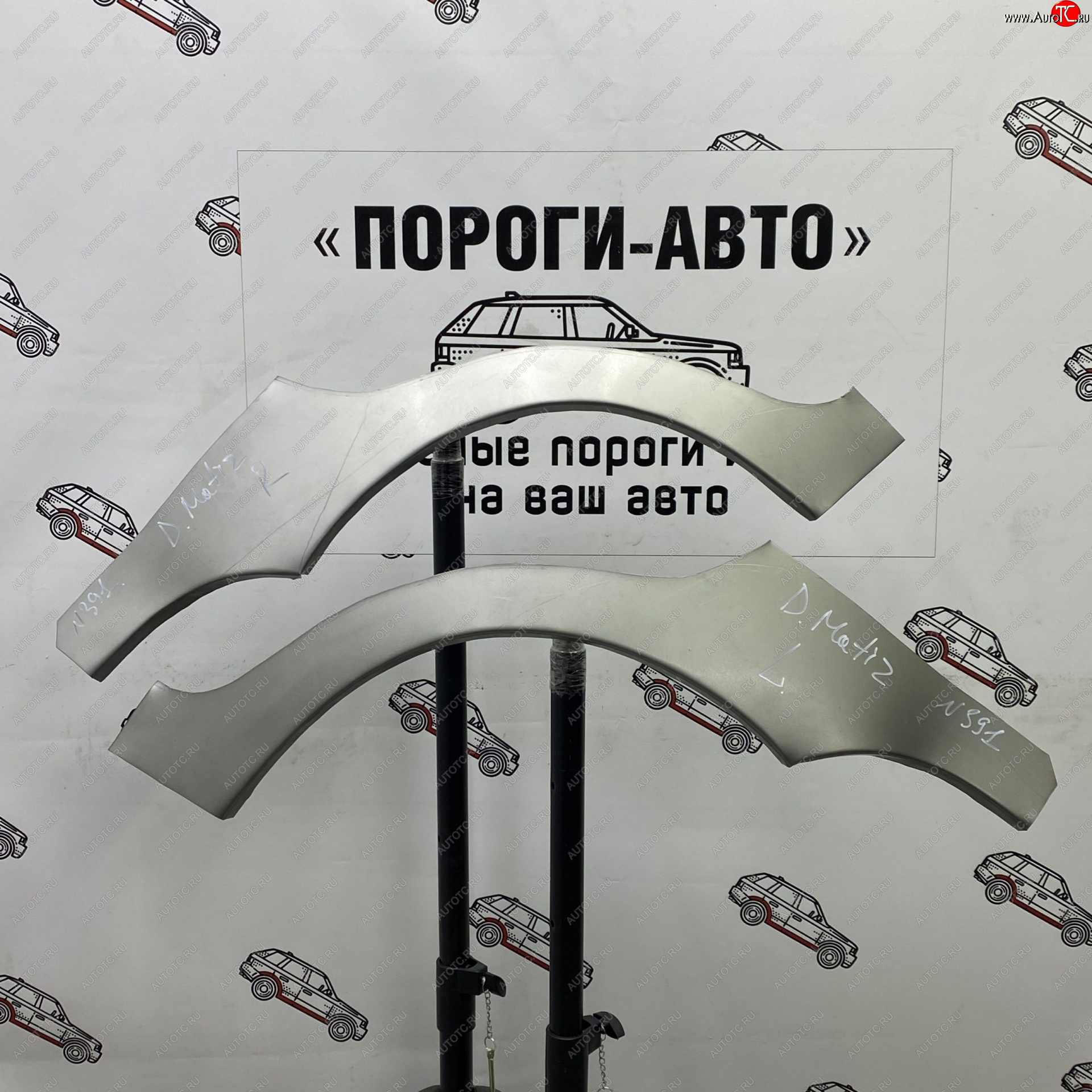 4 399 р. Комплект ремонтных внешних арок Пороги-Авто Daewoo Matiz M100 дорестайлинг (1998-2000) (Холоднокатаная сталь 0,8 мм)  с доставкой в г. Москва