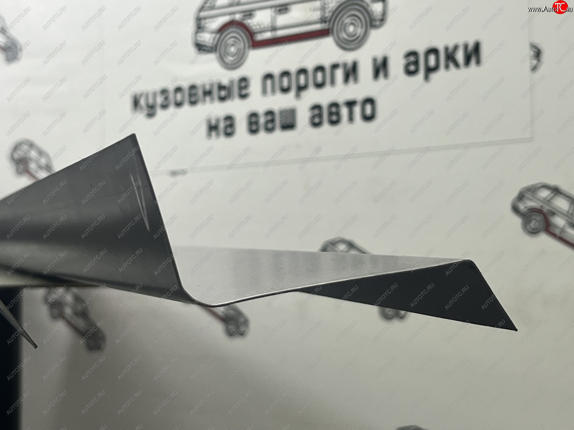 1 999 р. Левый порог (Усилители порогов) Пороги-Авто Honda CR-V RD4,RD5,RD6,RD7,RD9  рестайлинг (2004-2006) (холоднокатаная сталь 1 мм)  с доставкой в г. Москва