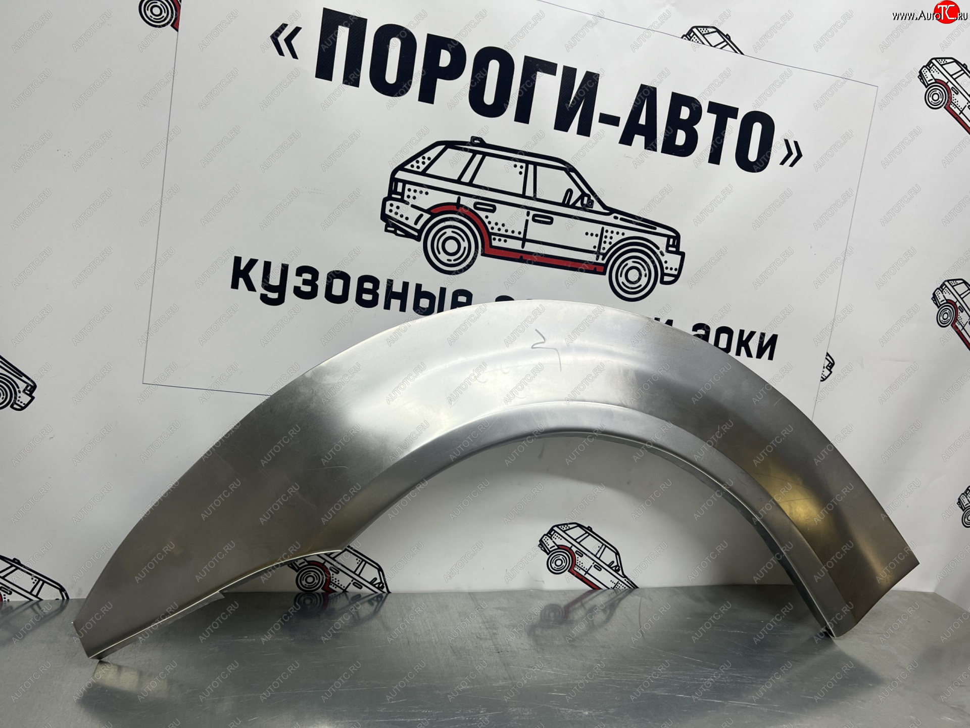 2 199 р. Левая внешняя ремонтная арка Пороги-Авто  Honda Logo (1996-2001) (Холоднокатаная сталь 0,8 мм)  с доставкой в г. Москва