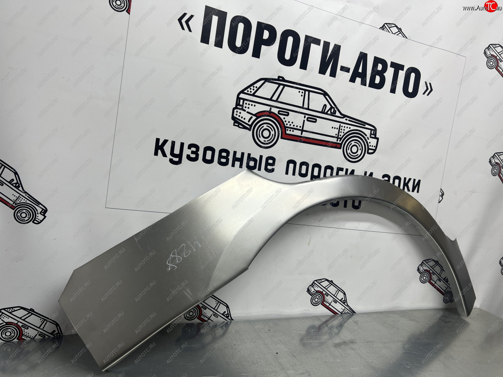 4 299 р. Комплект ремонтных внешних арок Пороги-Авто  Lifan Smily ( 320 хэтчбэк,  330 хэтчбэк) (2010-2017) дорестайлинг, рестайлинг (Холоднокатаная сталь 0,8 мм)  с доставкой в г. Москва