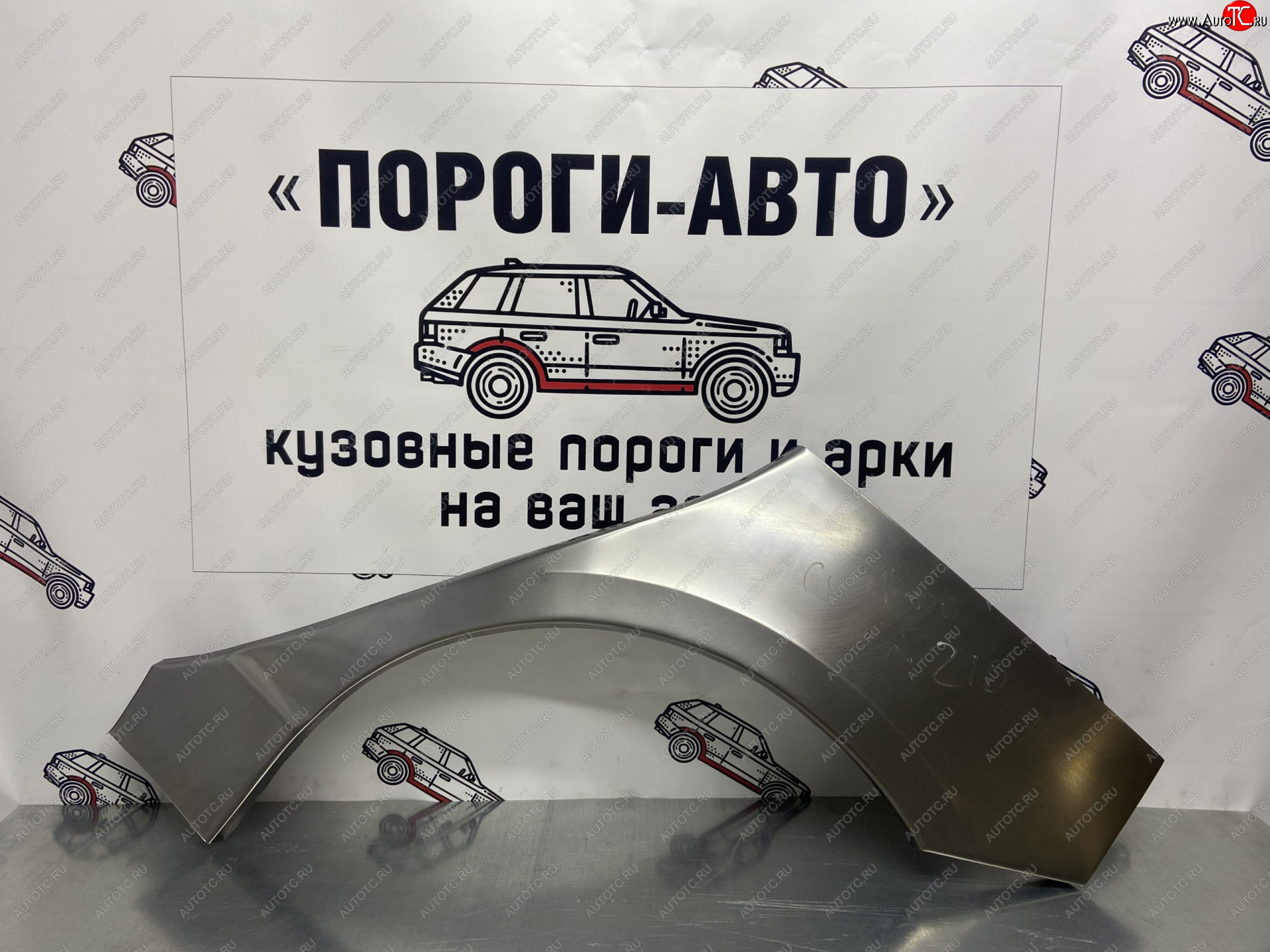 4 299 р. Комплект ремонтных внешних арок Пороги-Авто Toyota Corolla E120 хэтчбек 5 дв. дорестайлинг (2000-2004) (Холоднокатаная сталь 0,8 мм)  с доставкой в г. Москва