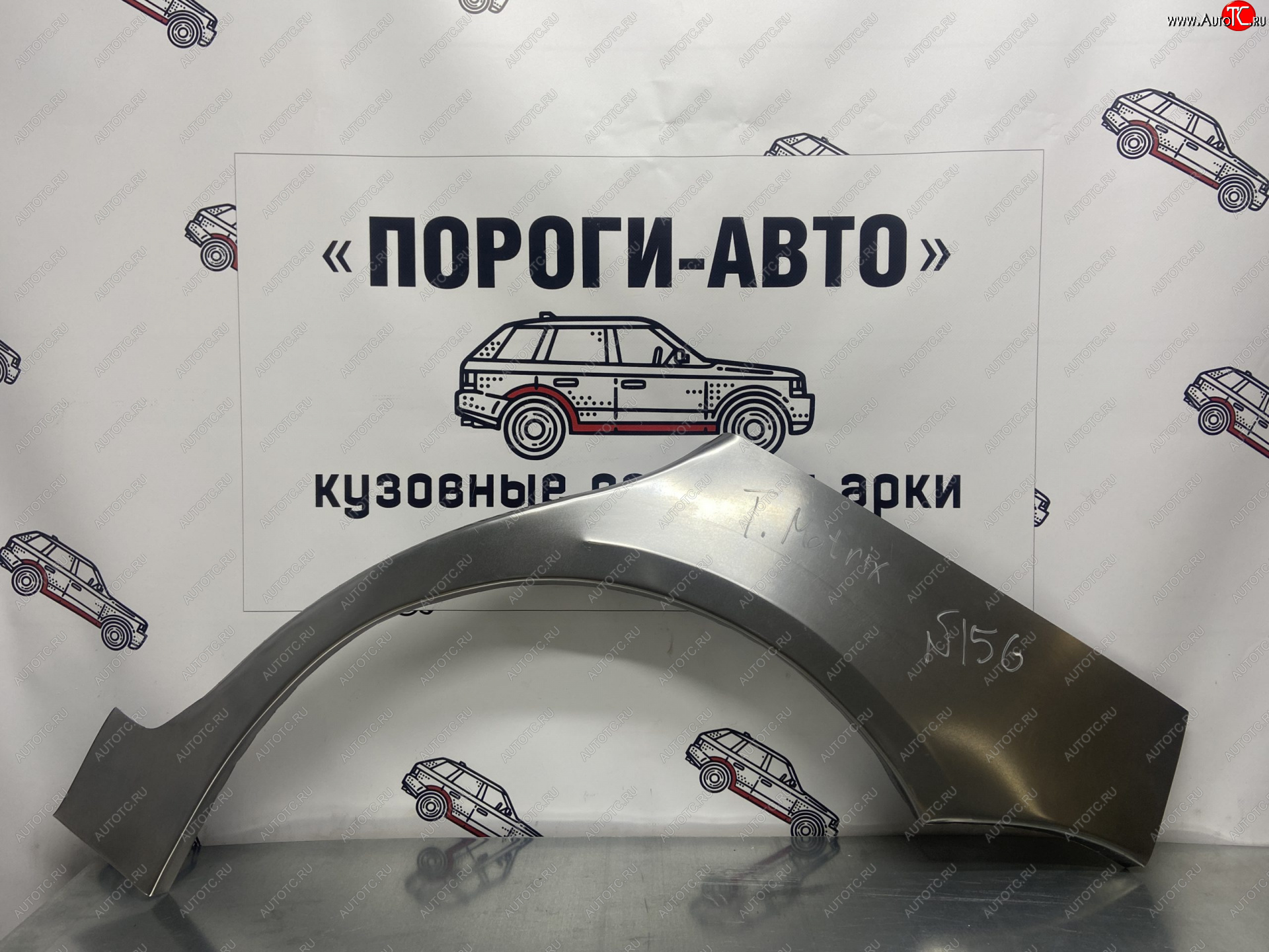 2 199 р. Левая внешняя ремонтная арка Пороги-Авто  Hyundai Matrix  1 FC (2001-2010) дорестайлинг, 1-ый рестайлинг, 2-ой рестайлинг (Холоднокатаная сталь 0,8 мм)  с доставкой в г. Москва